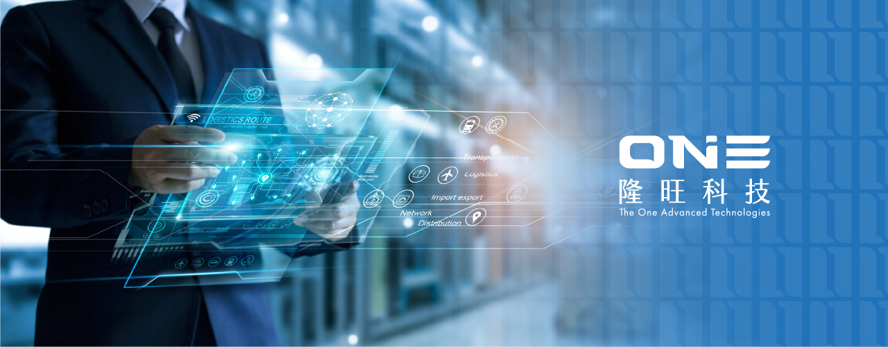 Factory Production Line