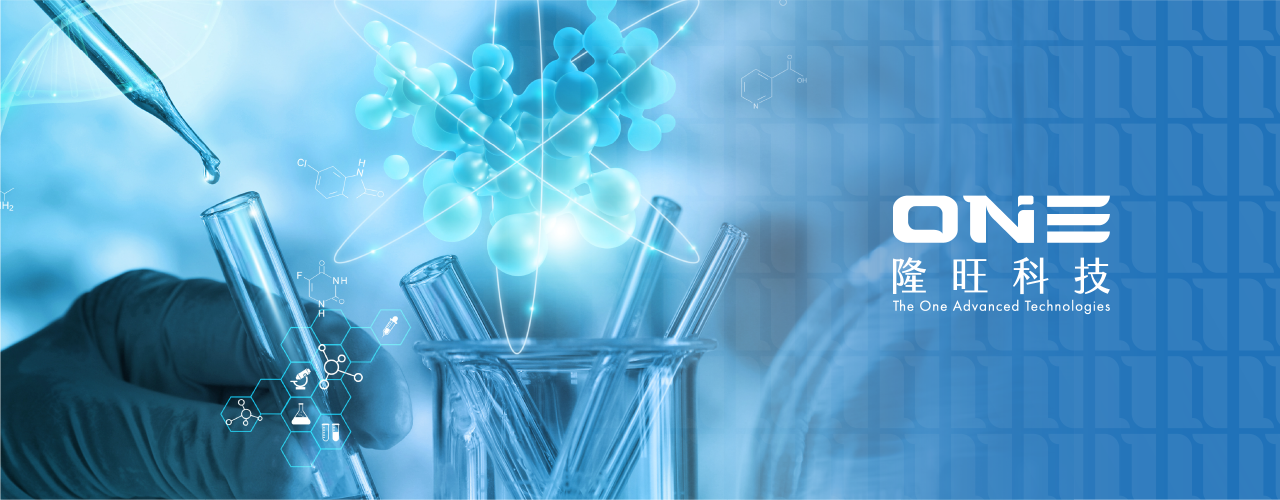 Electronic Equipment